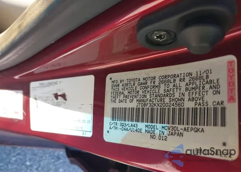 2002 Toyota Camry Xle V6 from USA, damaged, VIN JTDBF32KX20024560